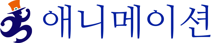 애니메이션 logo design
