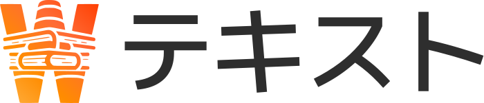 テキスト logo design
