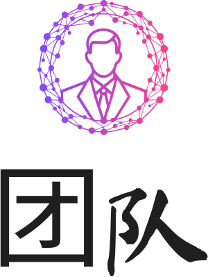 团队 logo design