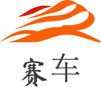 赛车 logo design