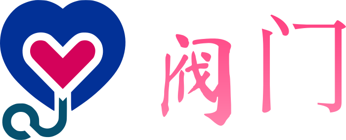阀门 logo design