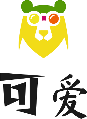 可爱 logo design
