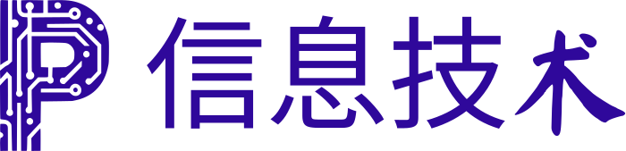 信息技术 logo design