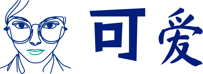可爱 logo design
