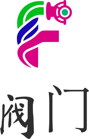 阀门 logo design