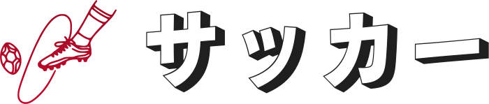 サッカー ロゴデザイン