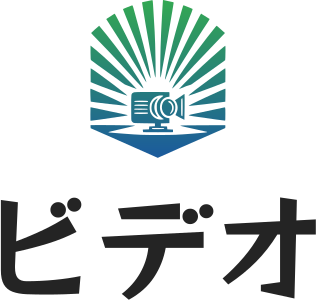 ビデオ ロゴデザイン