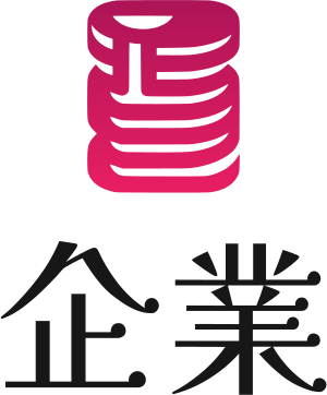 企業 ロゴデザイン