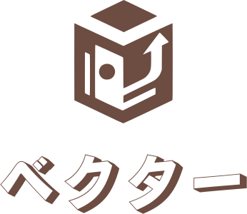ベクター ロゴデザイン