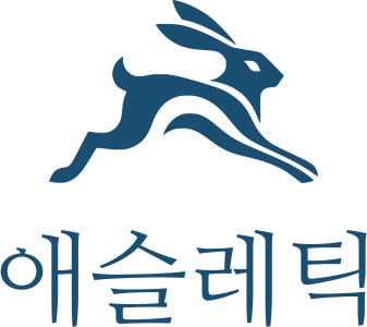 애슬레틱 로고 디자인