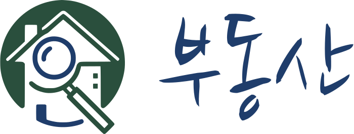 부동산 로고 디자인