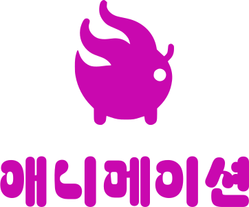 애니메이션 로고 디자인