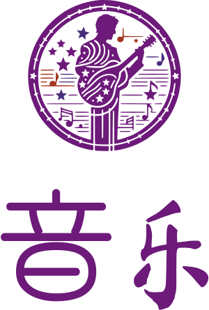 音乐 标志设计
