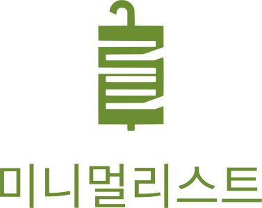 미니멀리스트 로고 디자인