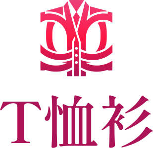 T恤衫 标志设计