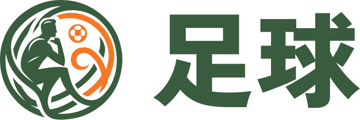 足球 标志设计