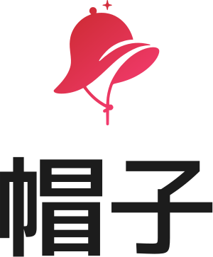 帽子 标志设计