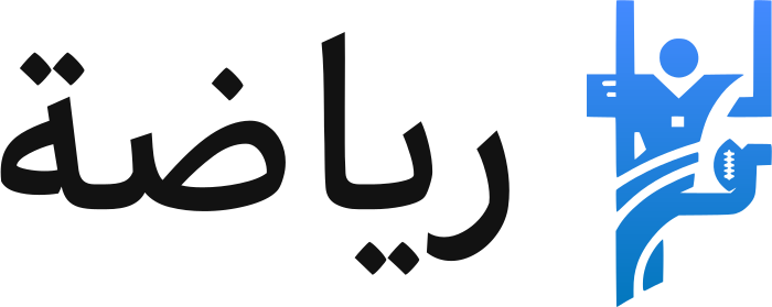 تصميم شعار رياضة