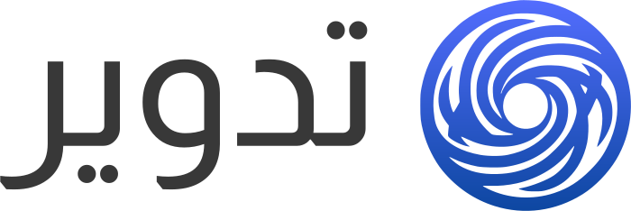 تصميم شعار تدوير