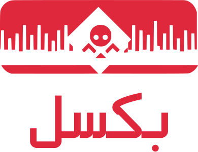تصميم شعار بكسل