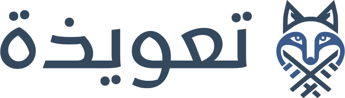 تصميم شعار تعويذة