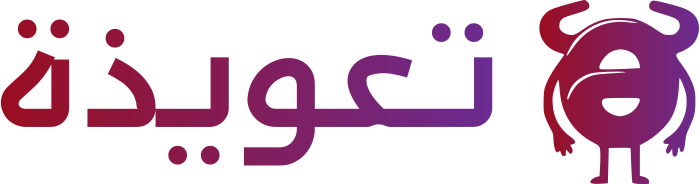 تصميم شعار تعويذة