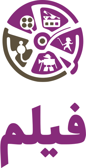تصميم شعار سينما