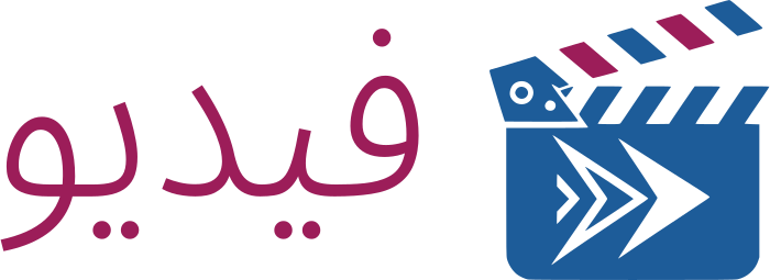 تصميم شعار فيديو