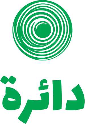 تصميم شعار دائرة