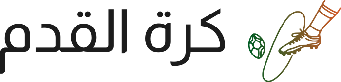 كرة القدم logo design
