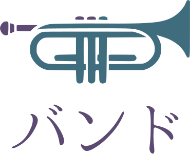 バンド logo design