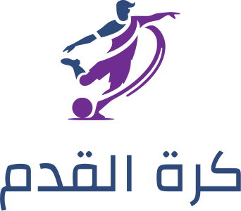 كرة القدم logo design