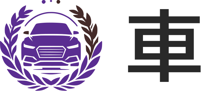 車 logo design