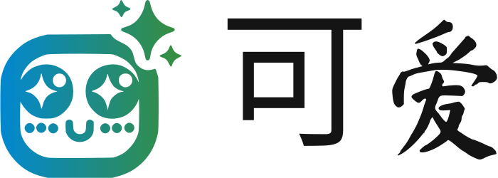 可爱 logo design