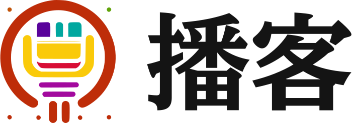 播客 logo design