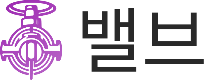 밸브 logo design