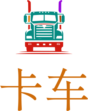 卡车 logo design