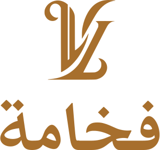 تصميم شعار فخامة