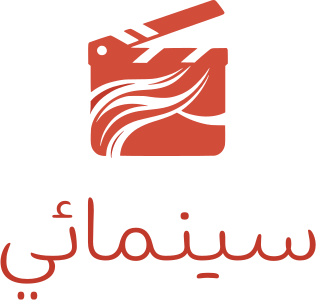 تصميم شعار سينمائي