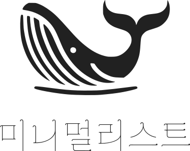 미니멀리스트 logo design