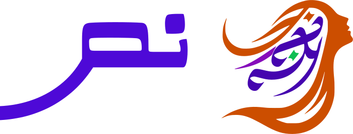 نص logo design