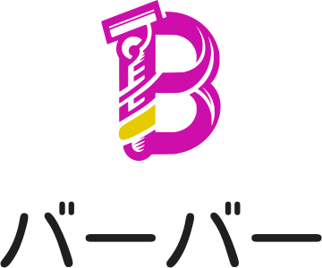 バーバー logo design