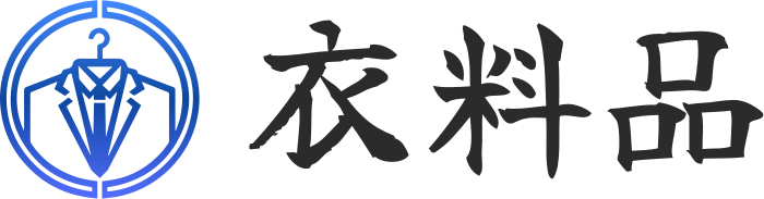 衣料品 logo design