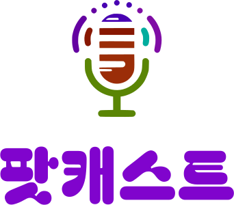 팟캐스트 logo design