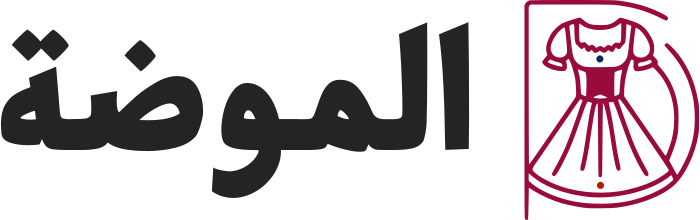الموضة logo design