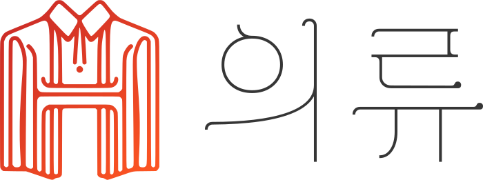의류 logo design