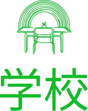 学校 logo design