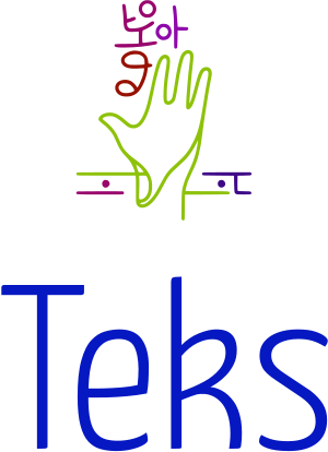 Teks logo design