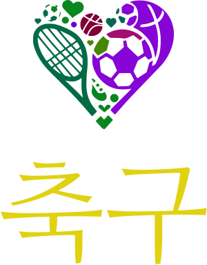 축구 logo design