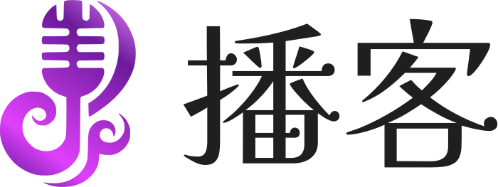 播客 logo design